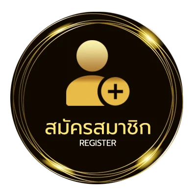 สมัครสมาชิก mvp168 ทางเข้า ง่ายสุด ๆ