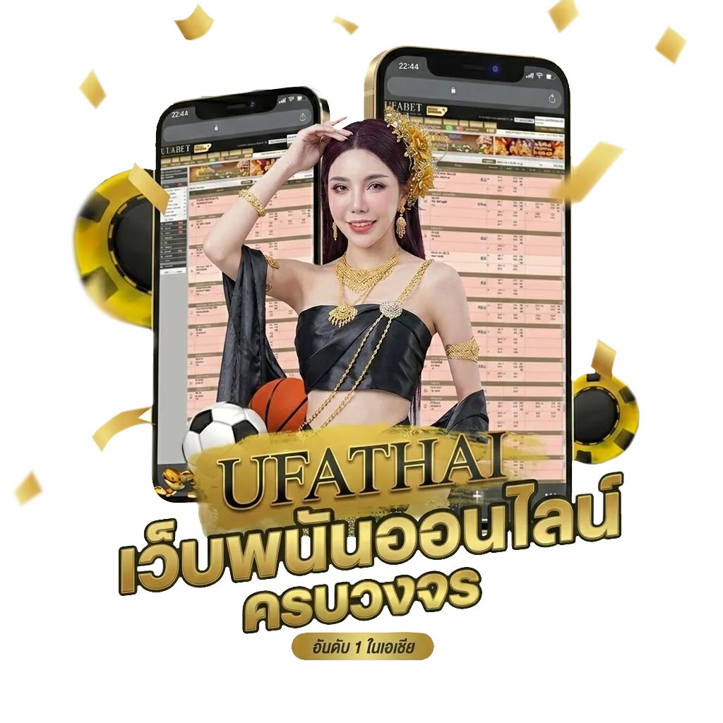 mvp168 ทางเข้า โบนัส — สมาชิกทุกคน