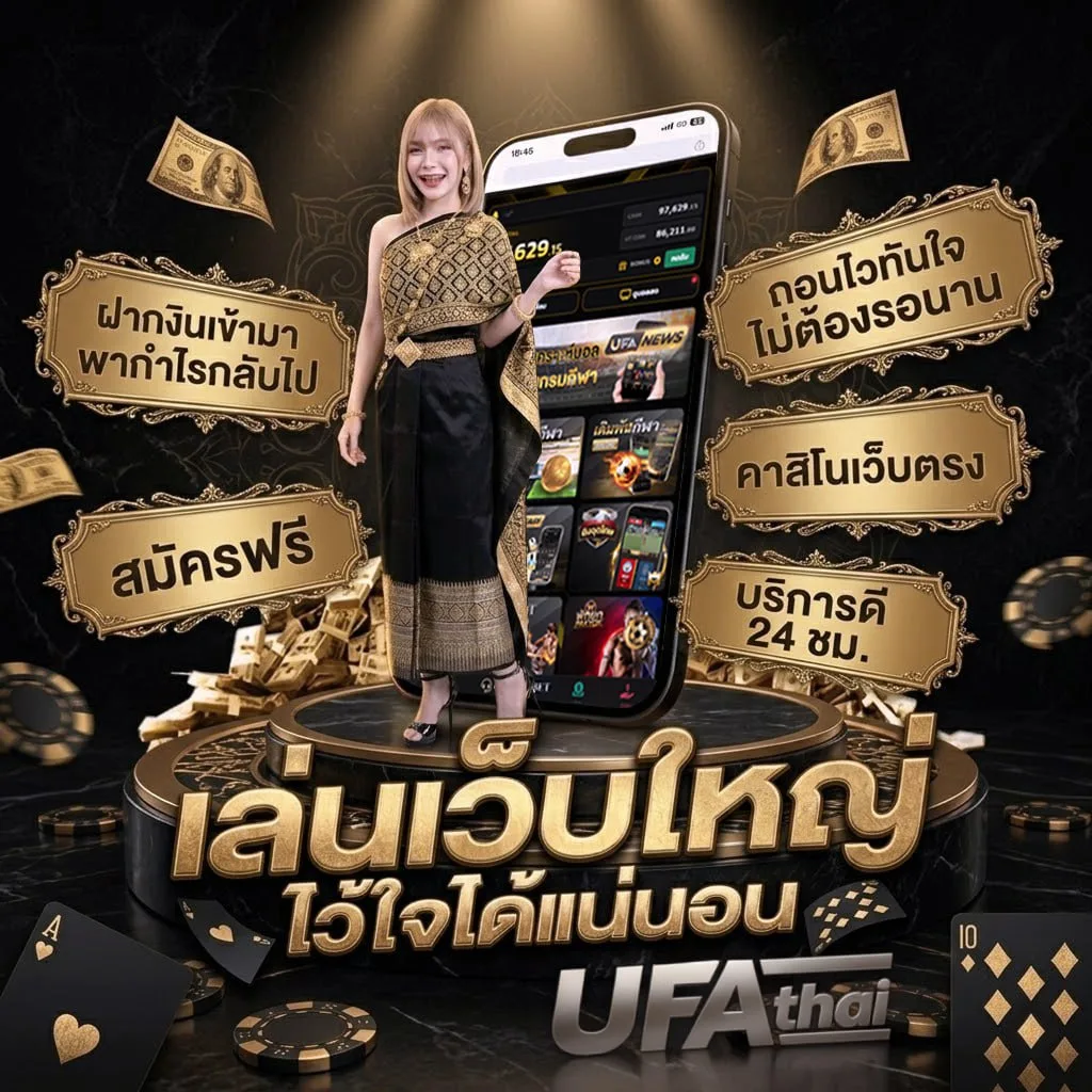 mvp168 ทางเข้า Brand Banner — ตัวแทนอย่างเป็นทางการ