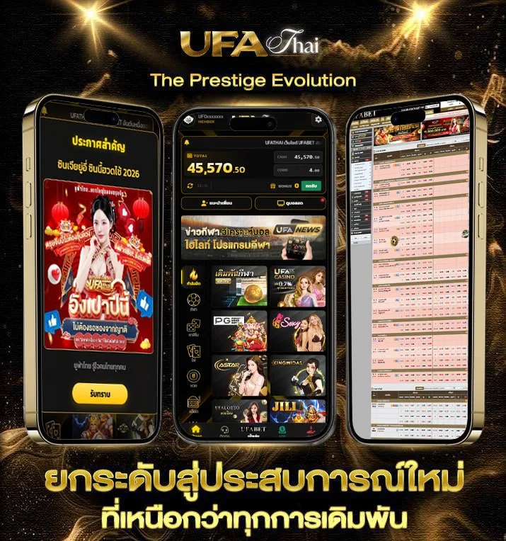mvp168 ทางเข้า  เว็บแทงบอล